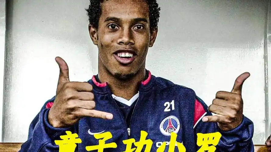 支援基层医