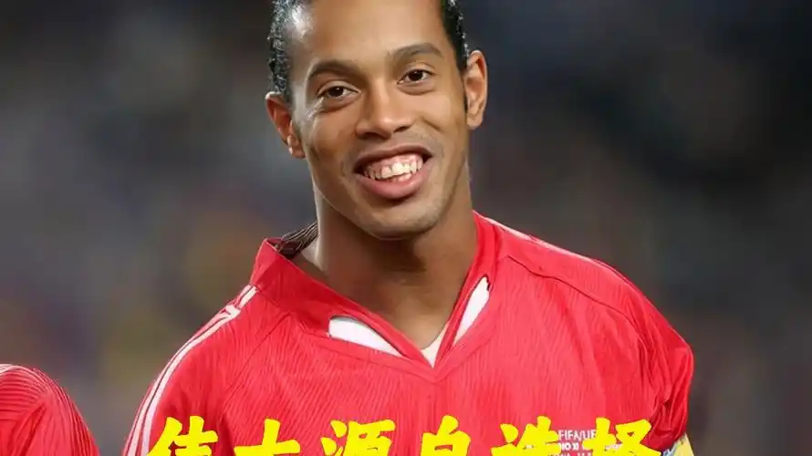 梅西加盟后